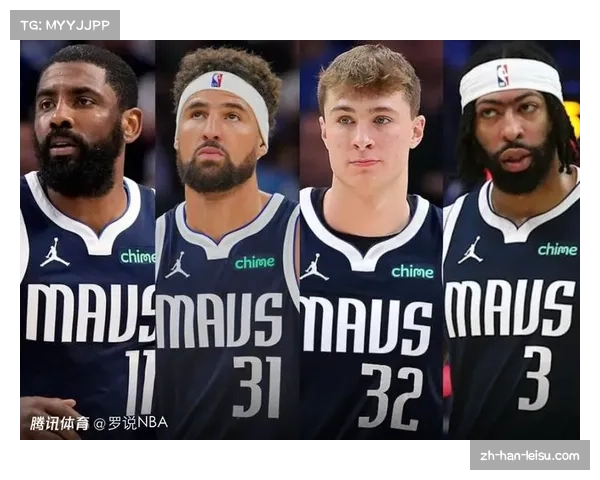 独行侠状元弗拉格表现值得期待，欧文伤愈回归增实力