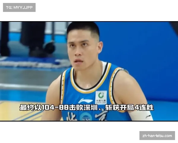 北京队引入周琦陈盈骏大手笔 一跃重返夺冠热门行列 北京队引入周琦陈盈骏大手笔 一跃重返夺冠热门行列